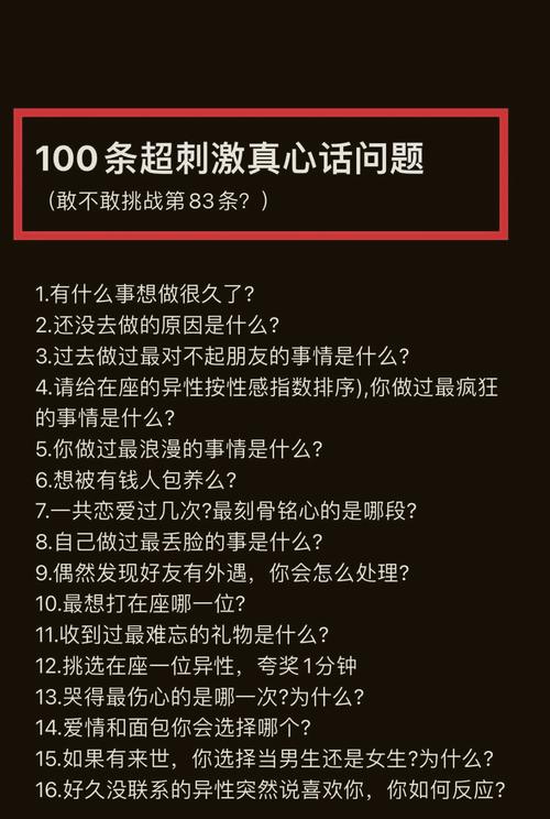 怎么挑继承律所?我的真心话