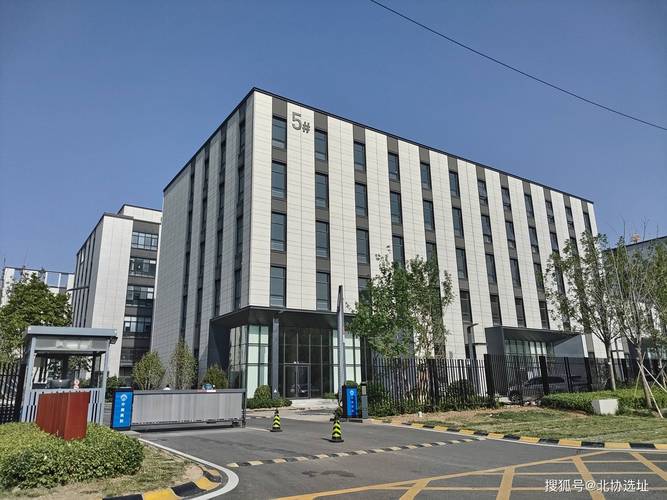传统收租型空置科技园区办公楼