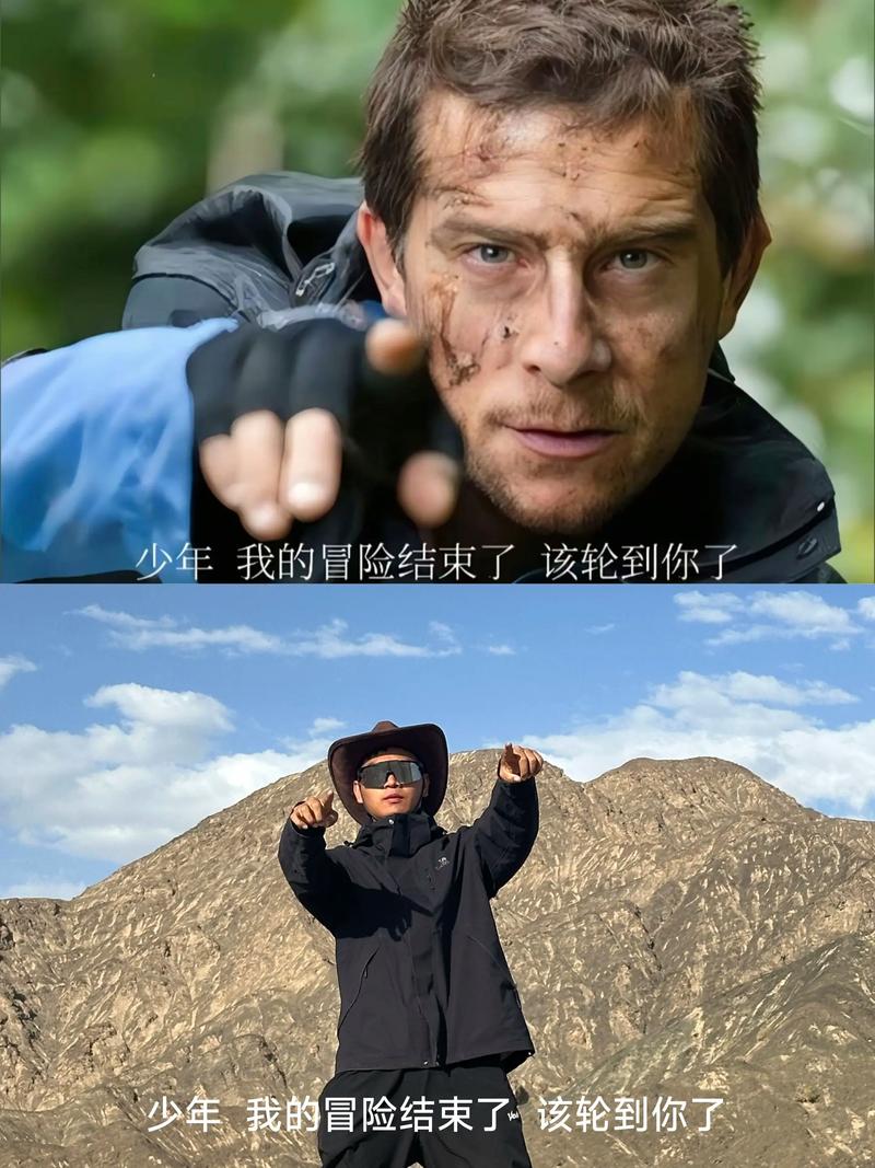 如果真轮到你，该怎么做