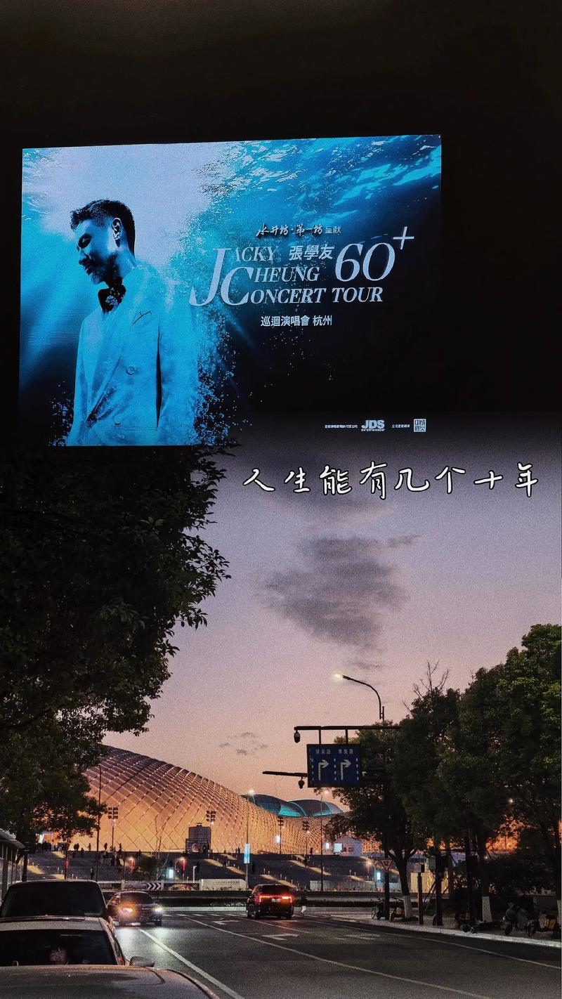 值得吗?这句话我问了自己十年