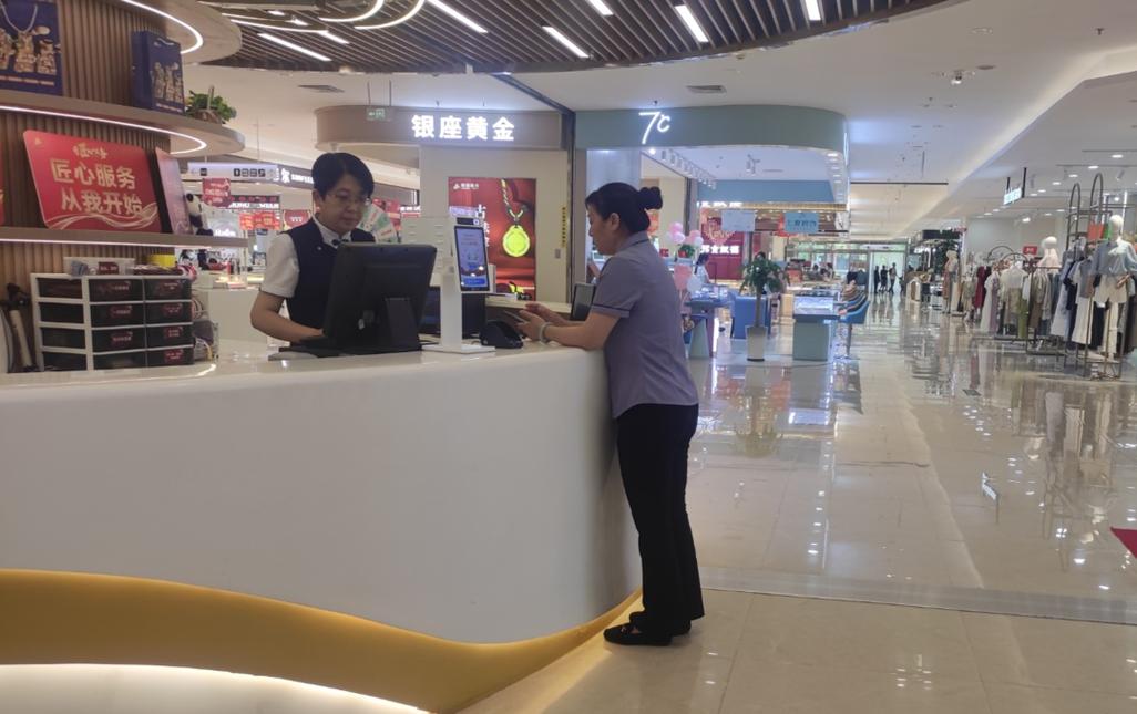 社区商业混搭业态收银台场景