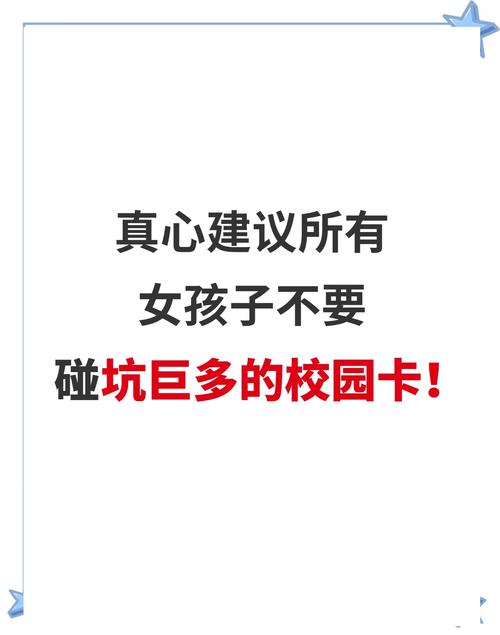 选森林幼儿园,这几个坑一定要避开