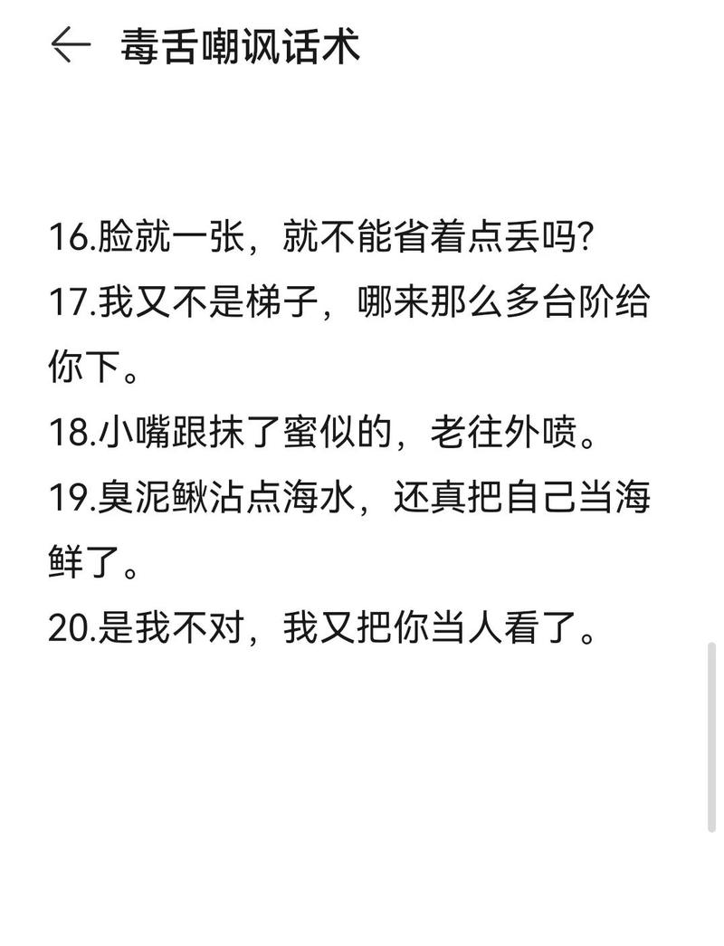 那些怪里怪气的锯子，凭什么改变世界？