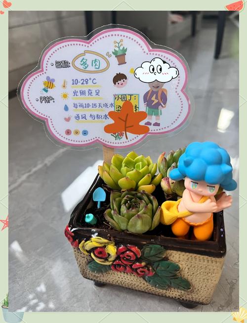 儿童窗台盆栽旁贴着画满标记的便利贴