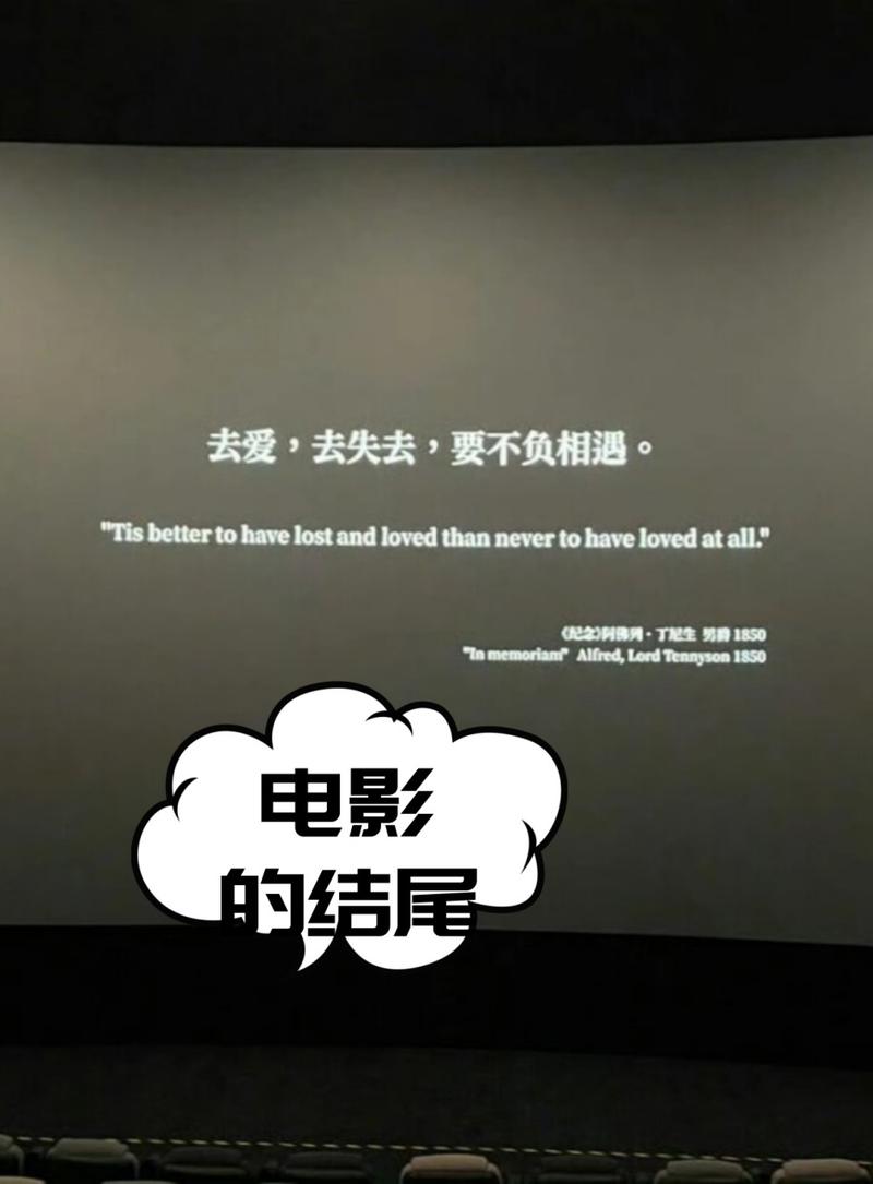 说在最后的话