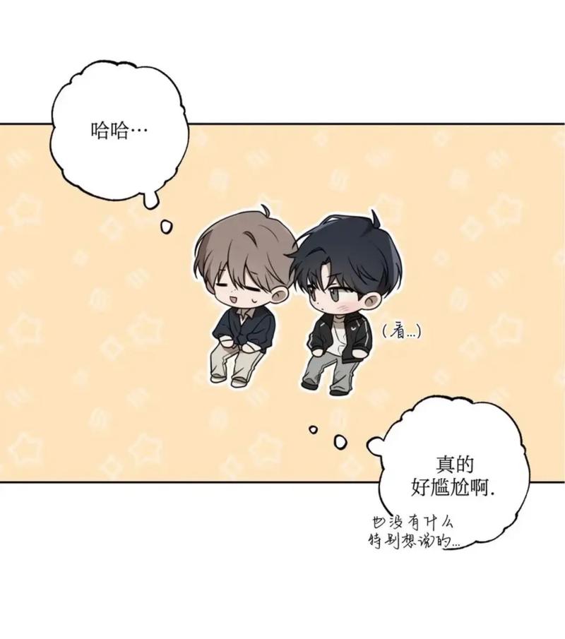 到底谁是大头?数据不会说谎