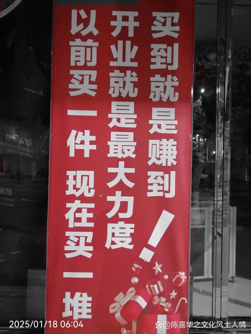 先泼冷水:这些地方千万别买