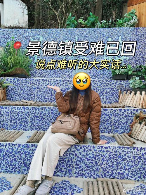住了8个月,说点没人敢讲的大实话