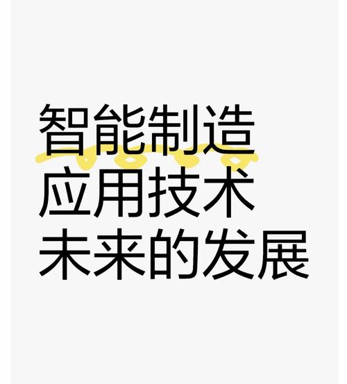 数据不会说谎:智能制造下的切削进化
