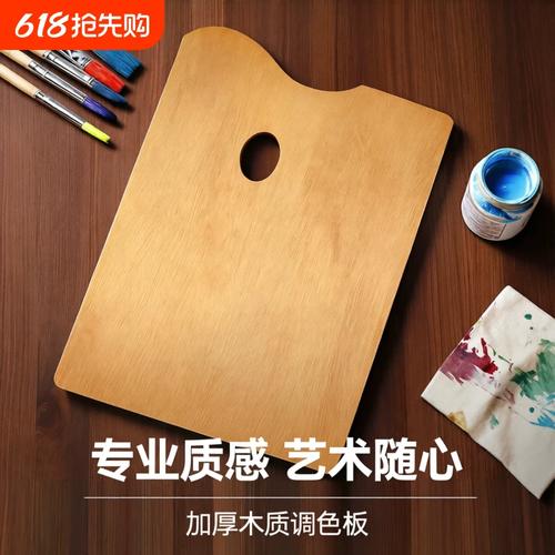 🎨 绕过素描走捷径?这三个毛病迟早找上门