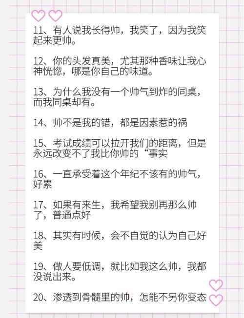 要匹配用户搜索习惯,别自嗨写自夸的话