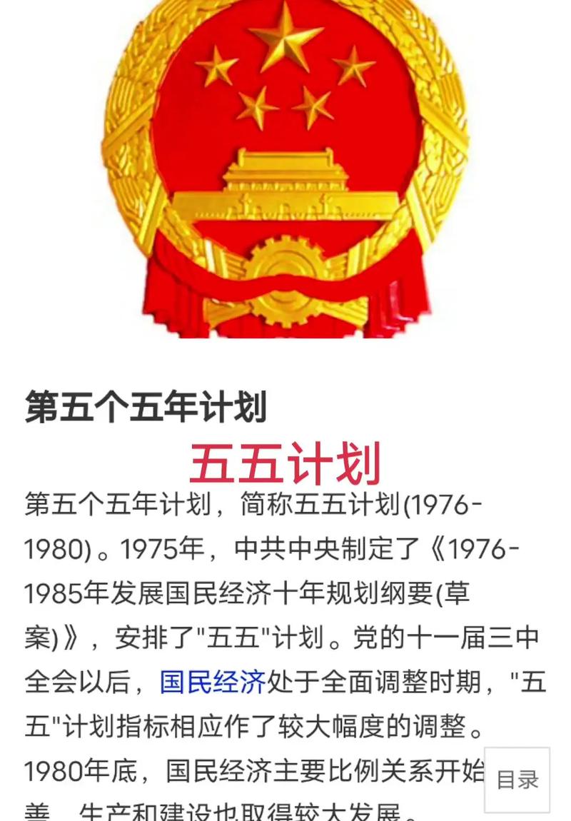 五、联动起来才有价值