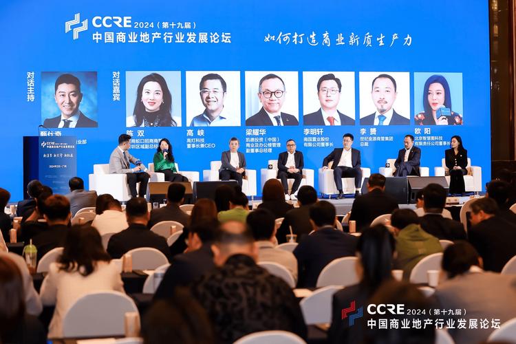 逛行业技术论坛的正确姿势，我总结了这几条
