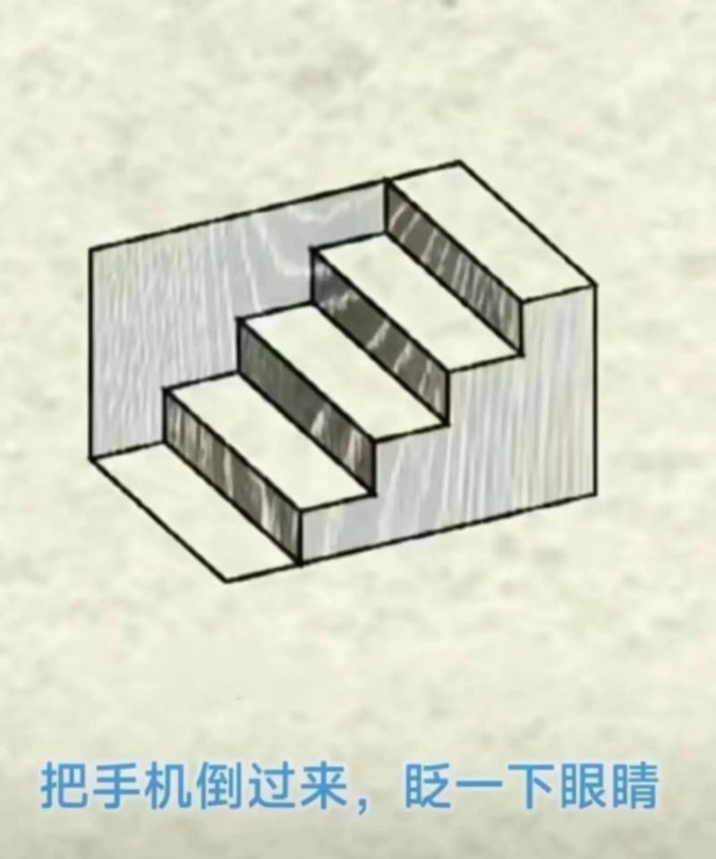 特别提醒：小白最致命的错觉