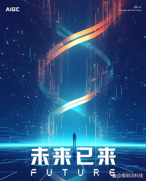 五、未来已来:品牌要学会跟AI“说话”