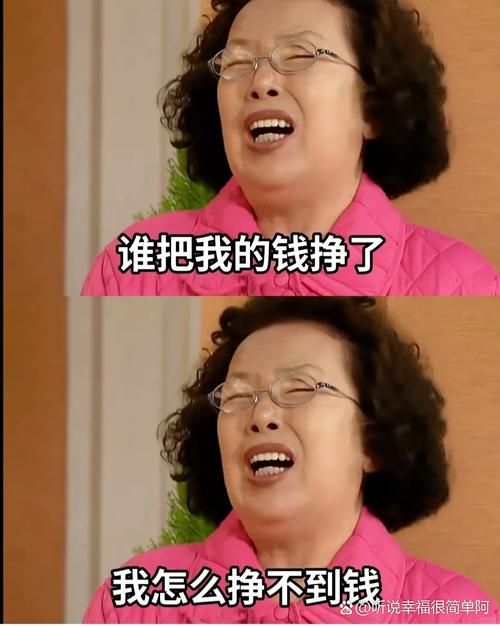 结账的时候,她突然笑了