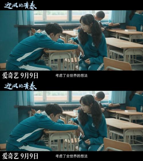 那些年,咱们撞见的“伪友好”