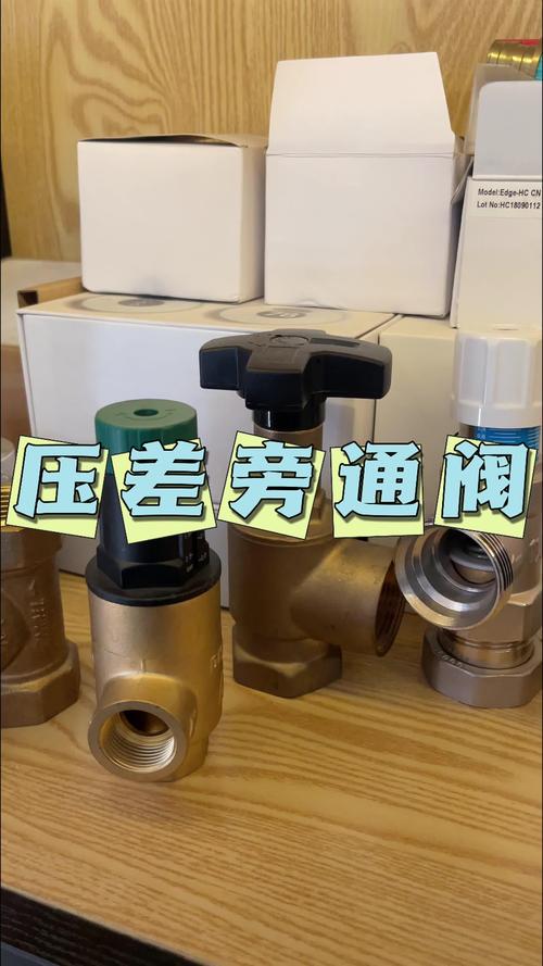 旁通阀，是救星也是杀手