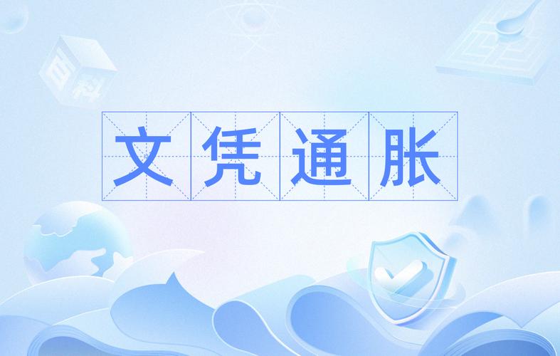 学历通胀时代，文凭还是硬通货吗？