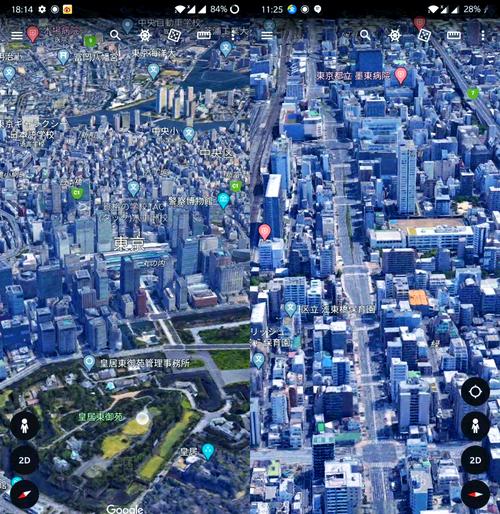 元宇宙虚拟地产空拍地图