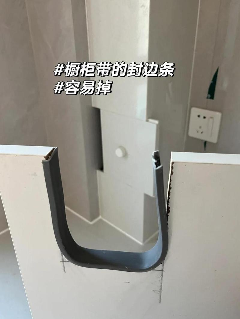 橱柜师傅封边细节操作实拍