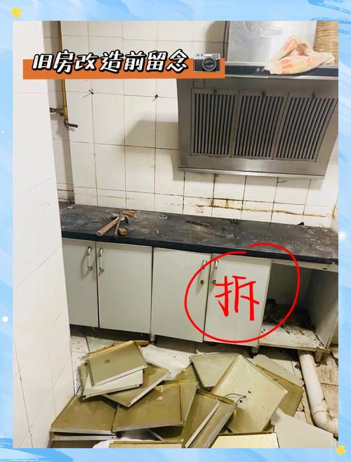 🔨 安装和使用,这些细节差点毁了我的厨房