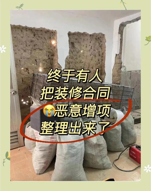 2、大部分企业踩过的坑都在这里