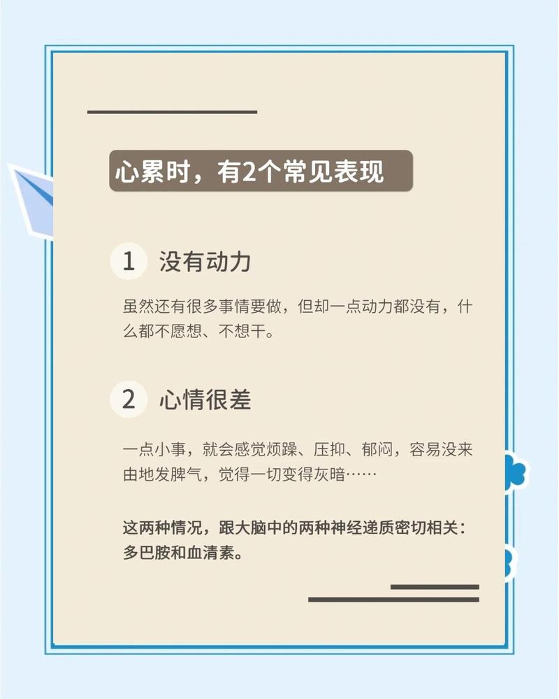 一个容易被忽略的细节:疲劳分析