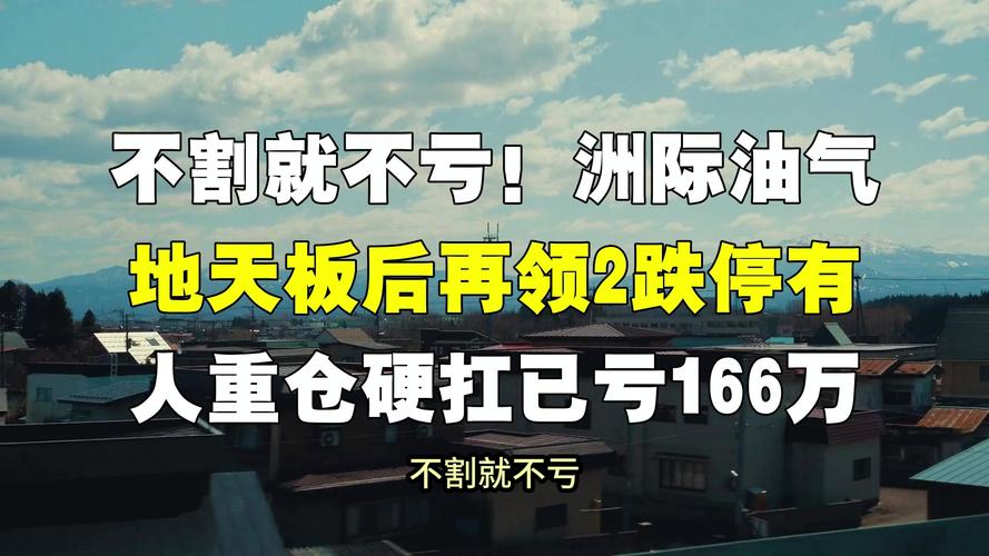 试压吹扫环节偷的懒，都是以后的定时炸弹