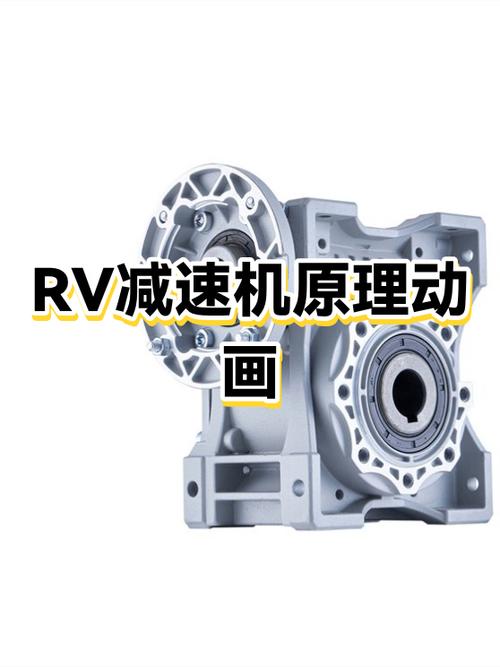 国产工业机器人RV减速器技术攻坚路线图