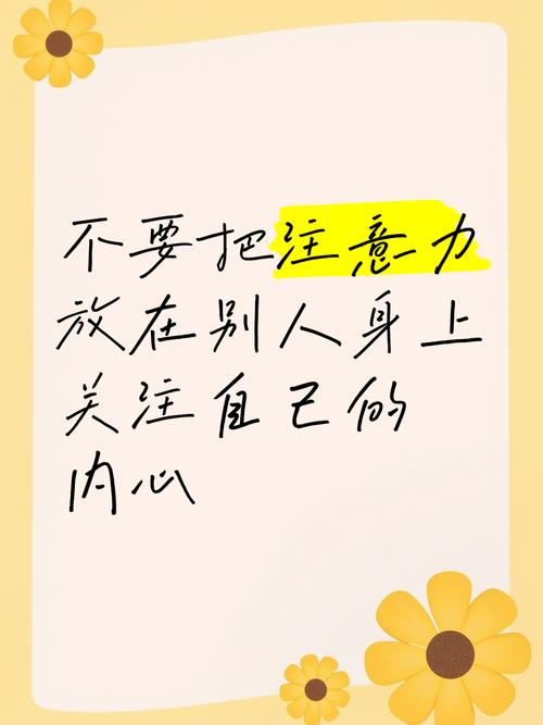 当自注意力照进普通人的生活