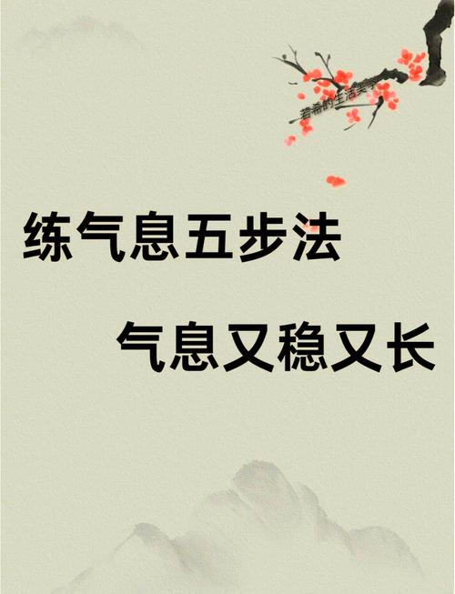 在家怎么练出点门道?