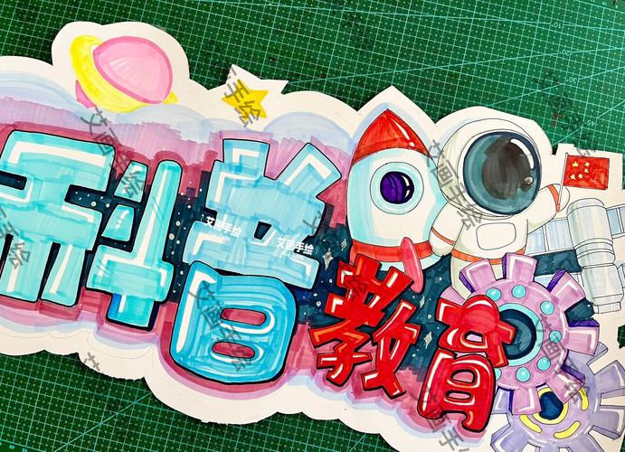 中小品牌对比型科普避坑手绘图