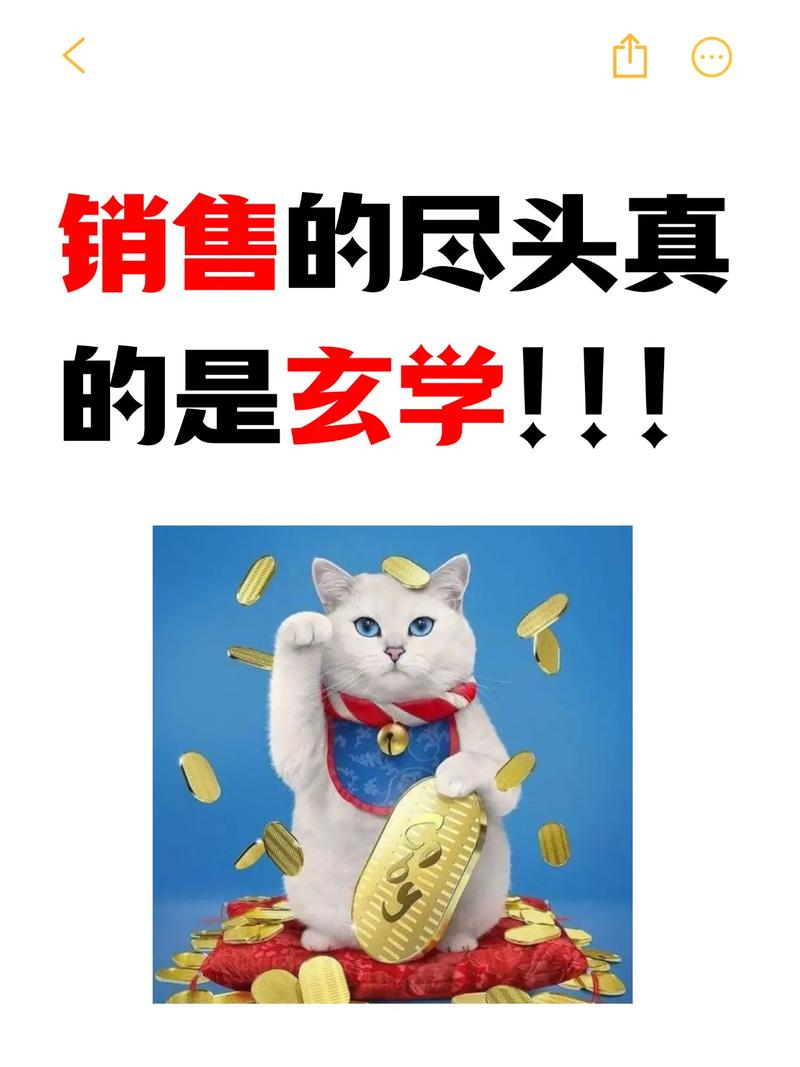 别迷信销量,售后才是无底洞
