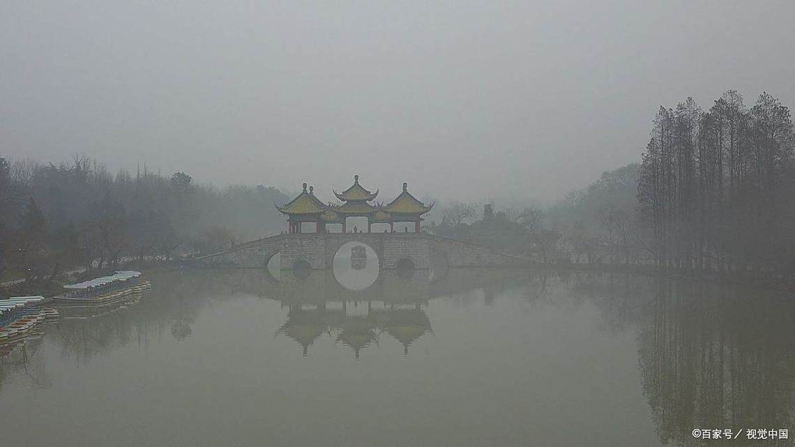 瘦西湖钓鱼台晨雾