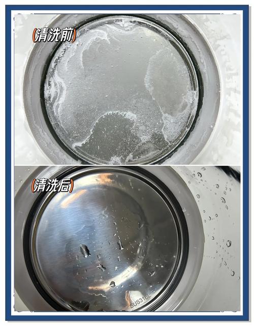 柠檬酸除水垢对比实验图