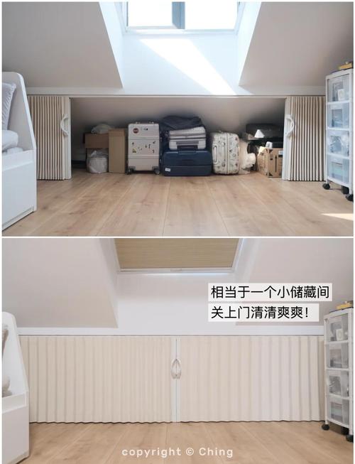 斜顶阁楼定制收纳柜实景图
