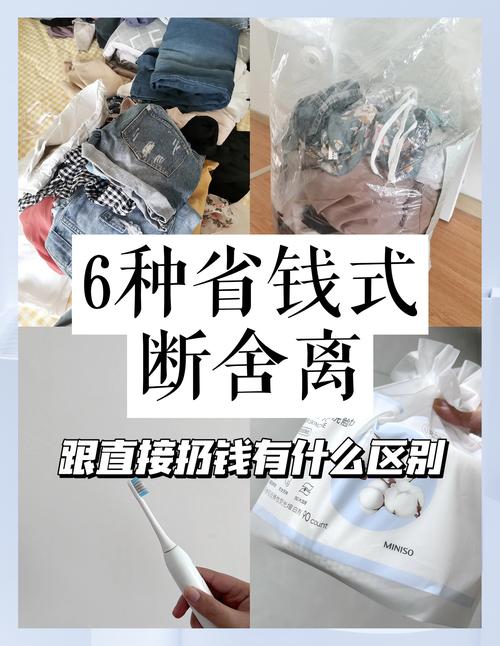 这些多余步骤，赶紧停掉别浪费钱