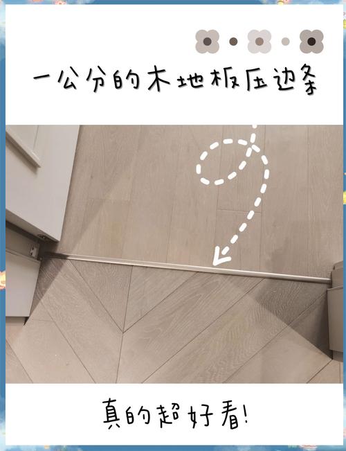 安装设计：最容易忽略的细节最容易出问题