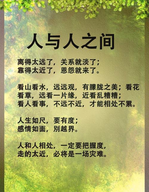 离咱们普通人的生活，还有多远