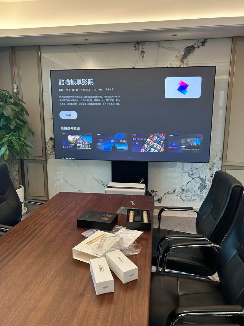 混合现实办公场景中远程同事全息投影坐在会议桌旁
