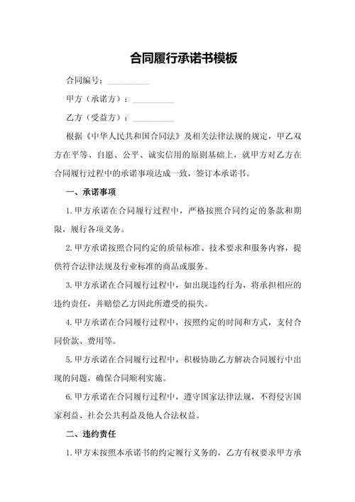 老巷临街包子铺改造后的门头实拍
