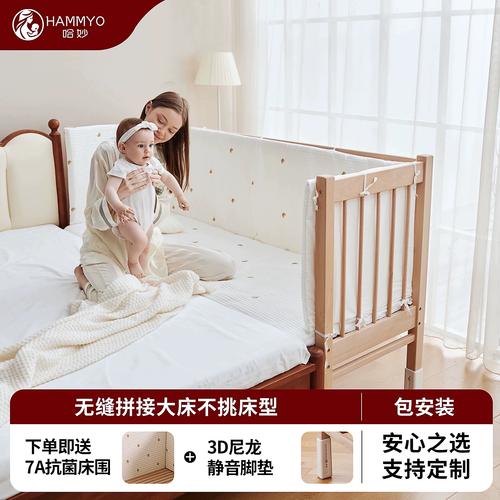 工业级母婴婴儿围栏安全强度检测现场
