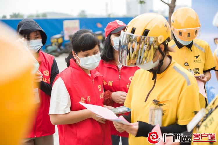 新业态骑手工伤保险理赔证据材料整理