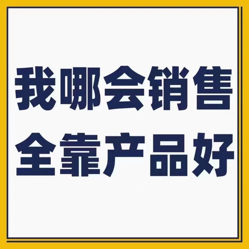 什么样的厂家让我觉得靠谱?
