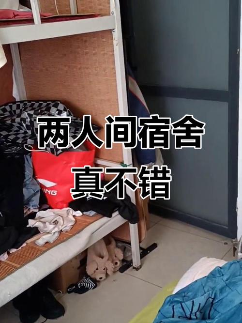 住了两年的真实体验,好坏都摊开说
