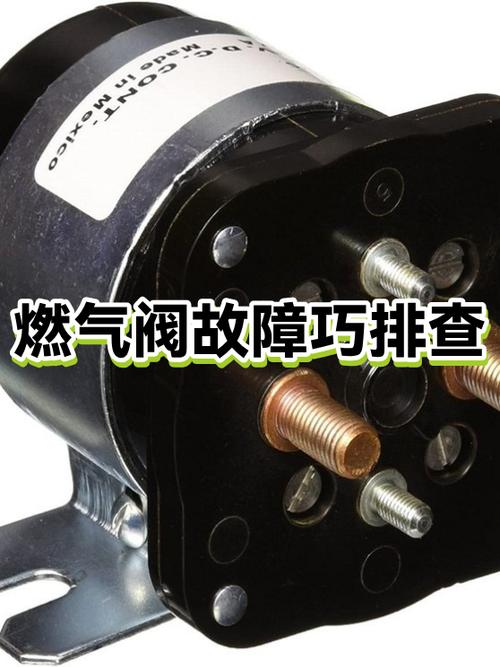 故障排查：别急着拆阀，先按这个顺序查