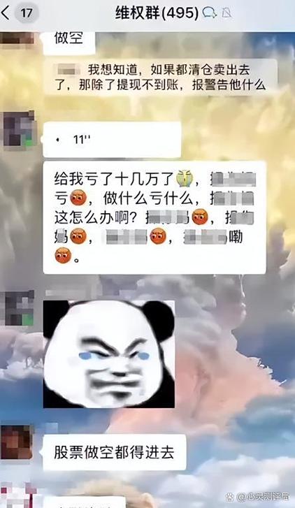 三、安全这玩意儿,平时没人想,出事哭爹喊娘