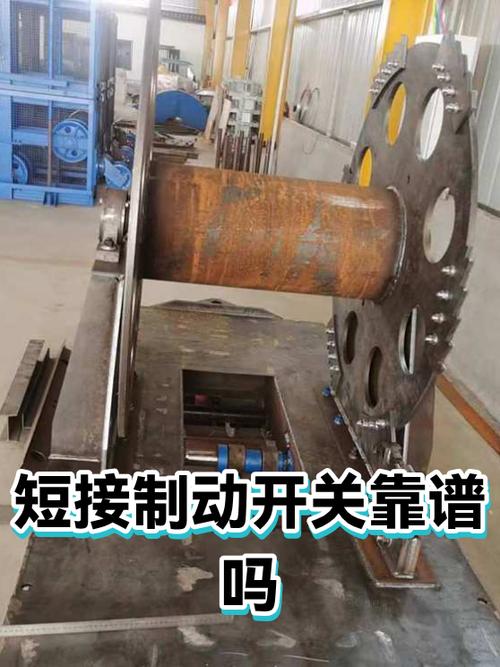 安全没小事，但有些事比小事还糟心——一个老工程师的车间见闻与反思