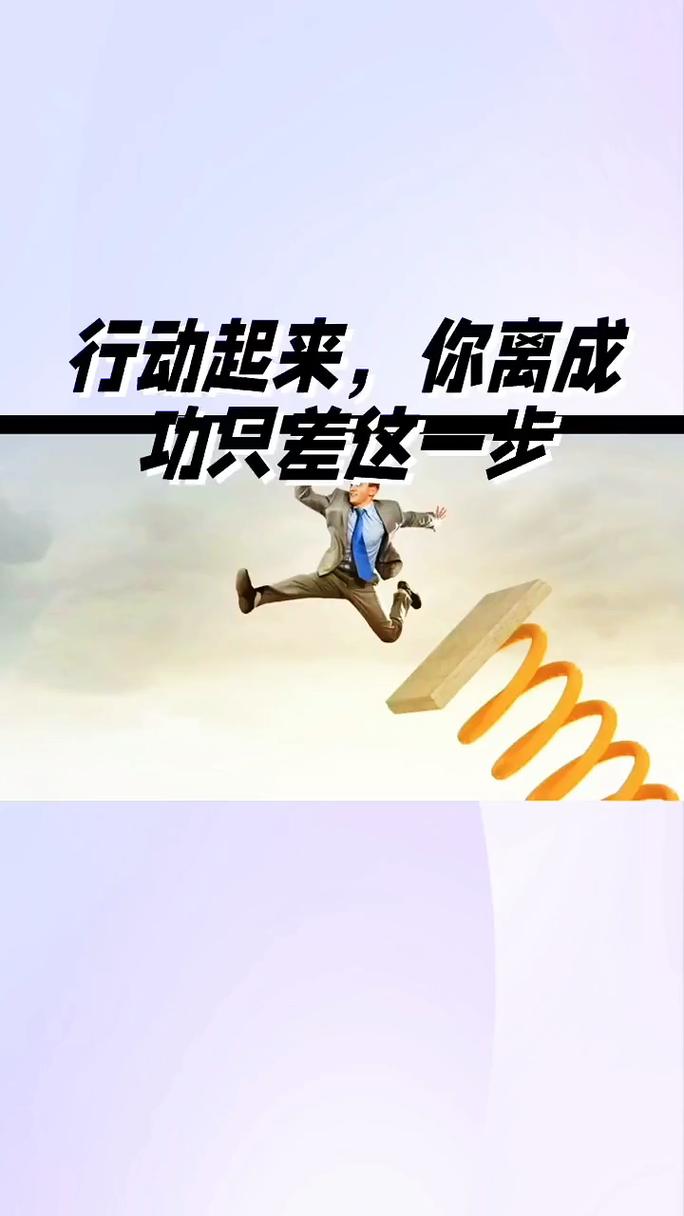 现在行动,还赶得上窗口期